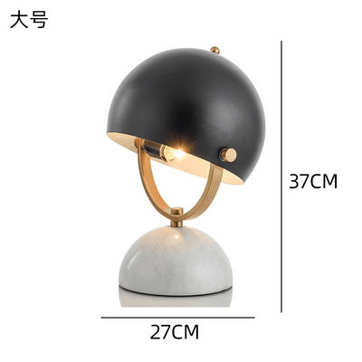 Unique Personalized Household Modern Table Lamp Baked Enamel Nordic Style Bedside Lamps
