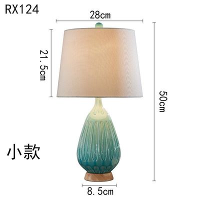Home Decoration Round Traditional Ceramic Table Lamps 31W 41W E27 Light Source