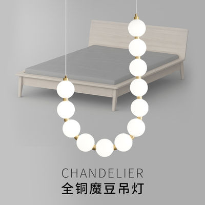 Linear Glass Pendant Lamps 135W 45W White Glass Ball Ceiling Light Sealing Glaze